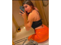 0328-687-2001-vip-luxury-escort-staff-available-providing-personal-service-with-full-privacy-small-0