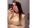 03077244411-luxury-party-girls-available-in-islamabad-escorts-in-islamabad-small-3
