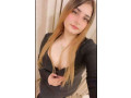 new-escorts-girls-available-night-shot-video-call-available-03269577547-small-0