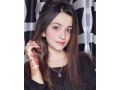 0302-2002888-bus-hostess-beautiful-call-girls-in-murree-small-1