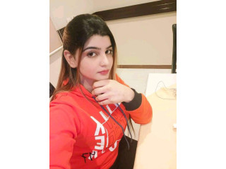 Girl available sexy short night live video call sexy full time enjoy 03002271839