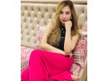03051455444-independent-house-wife-available-in-islamabad-only-for-full-night-small-3