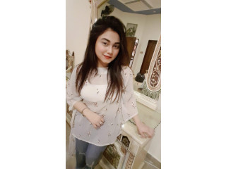 Girl available sexy short night live video call sexy full time enjoy 03047059143
