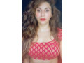 923493000660-elite-class-student-girls-available-in-islamabad-only-for-full-night-small-2