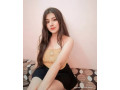 beautiful-escorts-girls-available-in-islamabad-rawalpindi-call-03302221113-vip-escorts-models-in-rawalpindi-small-3