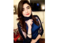 honey-923493000660-young-elite-class-collage-girls-available-in-islamabad-small-3