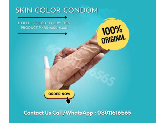 6 Inch Penis Sleeve Condom In Pakistan | 030111616565