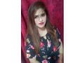 vip-girls-available-isase-number-per-aapka-karen-small-1