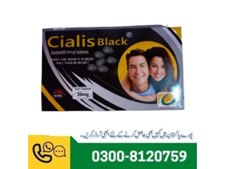 Cialis Black Tablets Price in Okara | 0300-8120759 | مردانہ ٹائمنگ 30 سے 45 منٹ