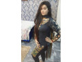 islamabad-escorts-girls-services-0332-2575100-small-3