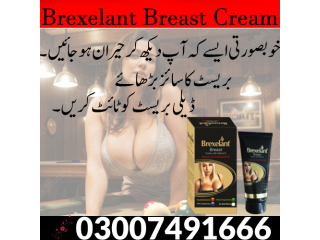 Brexelant breast cream | shop now | 03007491666