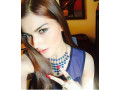 escort-in-islamabad-0305-3766660-vip-call-girls-small-0