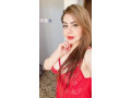 independent-housewife-in-pwd-islamabad-03356666493-small-2