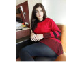 0325-5777700-call-girls-in-islamabad-rawalpindi-for-night-small-0