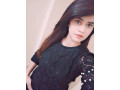 independent-call-girls-in-bahria-town-phase-7-rawalpindi03279066660-small-2