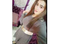 independent-call-girls-in-bahria-town-phase-7-rawalpindi03279066660-small-1