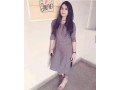 call-girl-in-rawalpindi-bahria-town-phase-7-elite-class-escort-service-available-concoct-me-03279066660-small-0