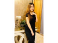 call-girl-in-rawalpindi-bahria-town-phase-7-elite-class-escort-service-available-concoct-me-03279066660-small-2