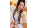 vip-call-girls-models-in-serena-hotel-islamabad03279066660-small-1