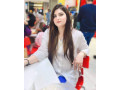 independent-sexy-house-wife-available-in-rawalpindi-bahria-town-phase-7-contact03279066660-small-2