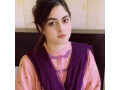 call-girls-in-rawalpindi-bahria-town-phase-78-beautiful-models-house-wife-contact-whatsapp-03279066660-small-3