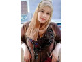 03279066660-independent-elite-class-girls-in-bahria-town-islamabad-dha-bahria-town-rawalpindi-small-3