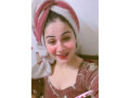 vip-escorts-call-girls-rawalpindi-bahria-town-phase-78-dha-phase-1-contact-03057774250-small-2