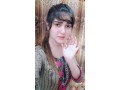 vip-escorts-call-girls-rawalpindi-bahria-town-phase-78-dha-phase-1-contact-03057774250-small-1