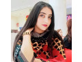 vip-escorts-call-girls-rawalpindi-bahria-town-phase-78-dha-phase-1-contact-03057774250-small-1