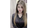 most-beautiful-party-girls-in-islamabad-top-class-models-also-available-03057774250-small-3