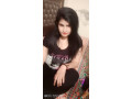 03480322622-vip-sexy-girls-available-for-cam-night-and-shot-services-with-place-and-with-delivery-rawalpindi-islamabad-small-4