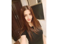 03480322622-vip-girls-available-for-night-and-shot-service-islamabad-rawalpindibahria-town-small-4