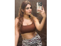 sexy-escorts-most-beautiful-call-girls-03279066660-services-are-available-in-all-islamabad-all-rawalpindibahria-town-small-1