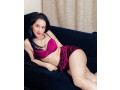 0328-2888008-juicy-skin-young-babes-for-night-in-murree-small-0