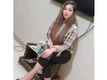 vip-girls-available-24-ghante-service-available-is-number-per-rabta-karen-aur-jisne-service-leni-hai-vah-banda-ramta-karewhatsapp-03067485552-small-0