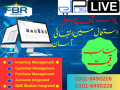 point-of-sale-software-for-retail-wholesale-businesses-eposlive-small-0