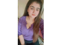 03009464075-most-beautiful-hot-models-in-rawalpindi-contact-dr-fizza-call-girls-in-rawalpindi-small-2