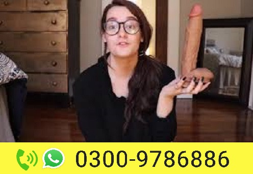 10 Inch Vibrating Realistic Dildo Sex toys for women Karachi : 0300-9786886