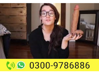 10 Inch Vibrating Realistic Dildo Sex toys for women Karachi : 0300-9786886