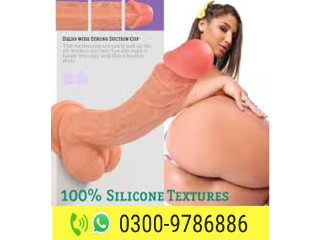 10 Inch Vibrating Realistic Dildo Sex toys for women Karachi : 0300-9786886