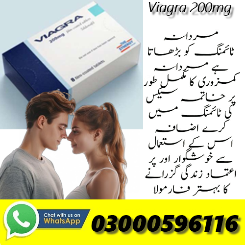 Viagra 200mg tablets price In Peshawar 03000596116