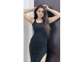 cute-hot-escorts-in-rawalpindi-bahria-town-small-0