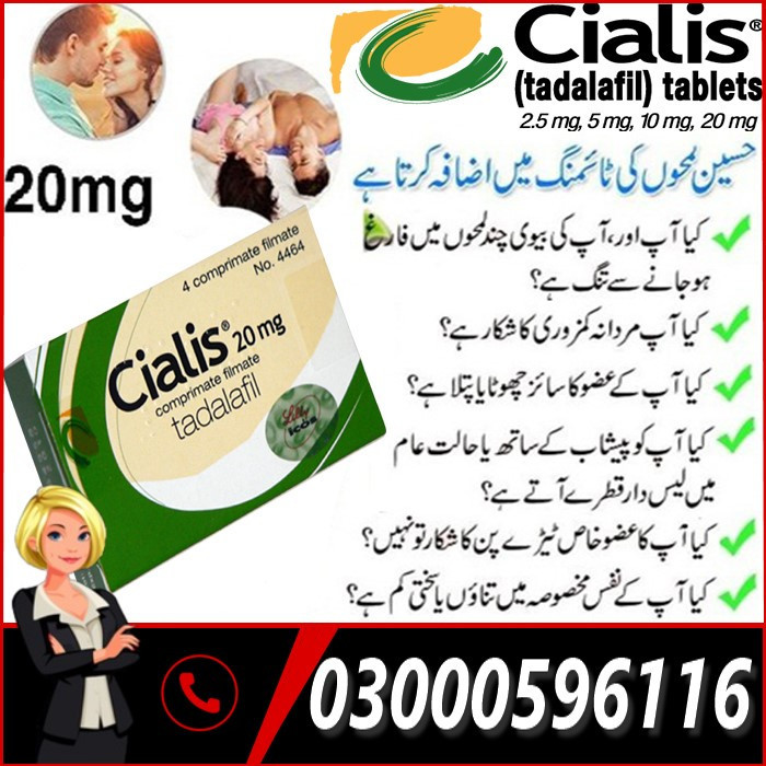 Original Cialis 20mg 4 Tablets in Pakistan 03000596116