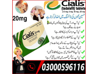 Buy Cialis online 20mg 4 Tablets in Islamabad 03000596116