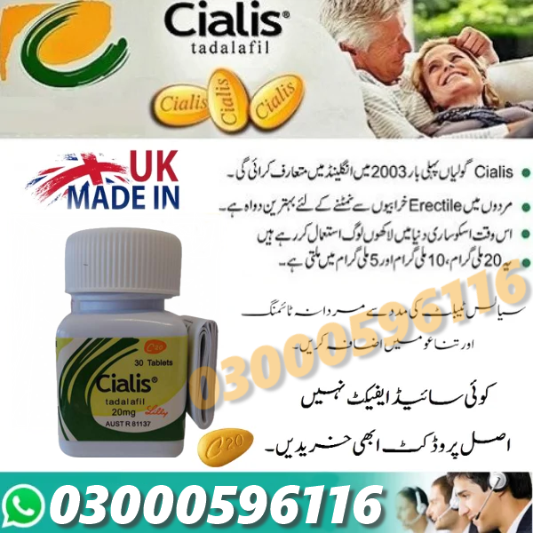 Cialis 20mg 30 Tab UK imported in Rawalpindi 03000596116