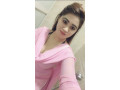 girl-service-available-hai-whatsapp-number-03461615492-small-2