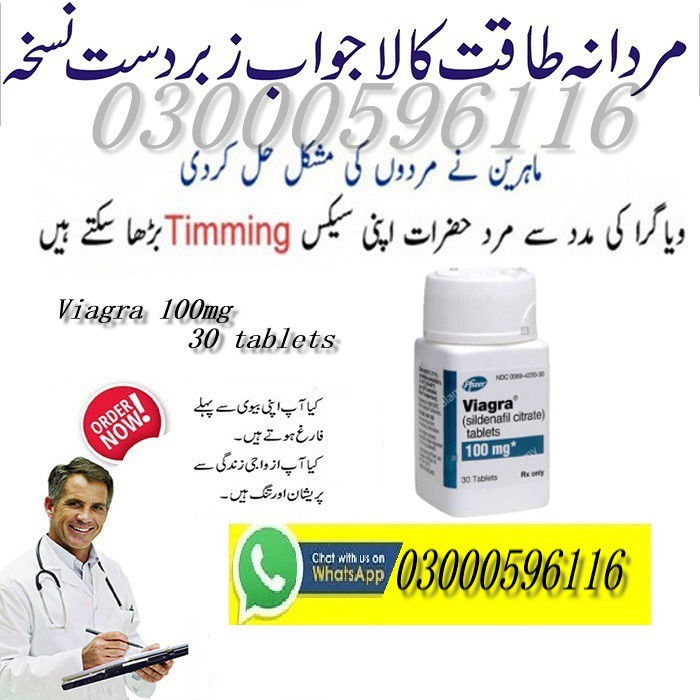 Original Viagra 30Tablets in Pakistan 03000596116