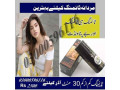 super-viga-50000-delay-spray-in-islamabad-small-0