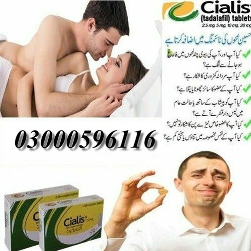 Cialis 20mg 4 Tablets (UK Imported) Pakistan 03000596116